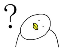 He name is trint sticker #9746168