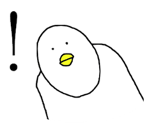 He name is trint sticker #9746169