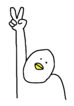 He name is trint sticker #9746171