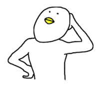 He name is trint sticker #9746173