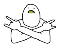 He name is trint sticker #9746174