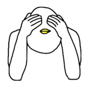 He name is trint sticker #9746176