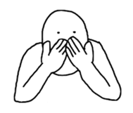 He name is trint sticker #9746177