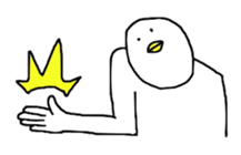 He name is trint sticker #9746179