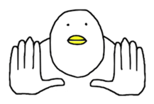 He name is trint sticker #9746180