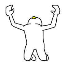 He name is trint sticker #9746189