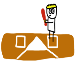 Prince Gululu sticker #9746260