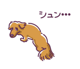 I Love Dachshund (Pop) sticker #9746283