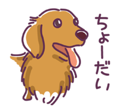 I Love Dachshund (Pop) sticker #9746286