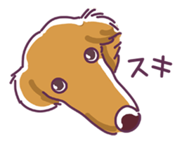 I Love Dachshund (Pop) sticker #9746287