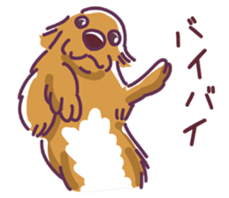 I Love Dachshund (Pop) sticker #9746296