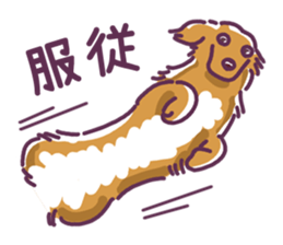 I Love Dachshund (Pop) sticker #9746297