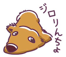 I Love Dachshund (Pop) sticker #9746305