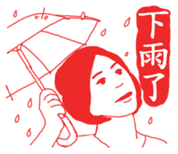 OH~Mamma Mia! - New Year <Mother tongue> sticker #9746335