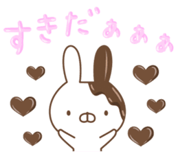 Rabbit&Chocolate sticker #9746394