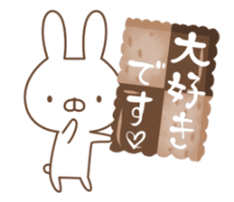 Rabbit&Chocolate sticker #9746397