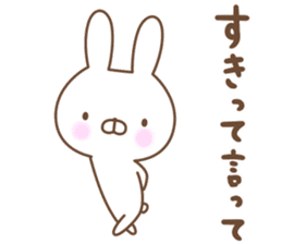 Rabbit&Chocolate sticker #9746401