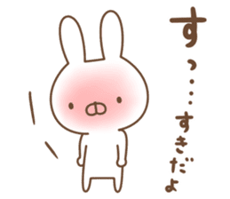 Rabbit&Chocolate sticker #9746402