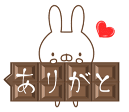 Rabbit&Chocolate sticker #9746404