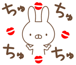 Rabbit&Chocolate sticker #9746409