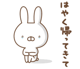 Rabbit&Chocolate sticker #9746414