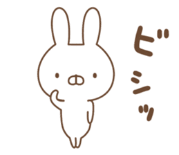 Rabbit&Chocolate sticker #9746419