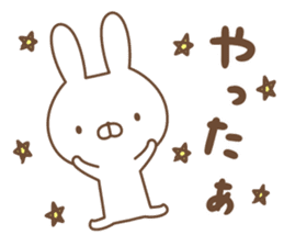 Rabbit&Chocolate sticker #9746421