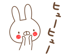 Rabbit&Chocolate sticker #9746422