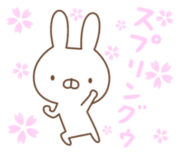 Rabbit&Chocolate sticker #9746423