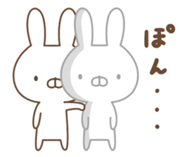 Rabbit&Chocolate sticker #9746424