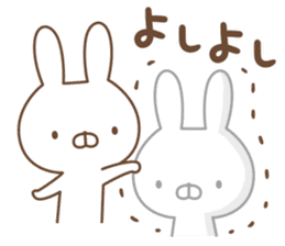 Rabbit&Chocolate sticker #9746425