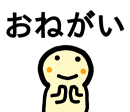 heartwarming illustrations part3 sticker #9746432