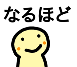 heartwarming illustrations part3 sticker #9746433