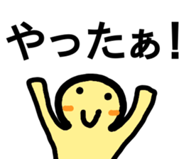 heartwarming illustrations part3 sticker #9746434