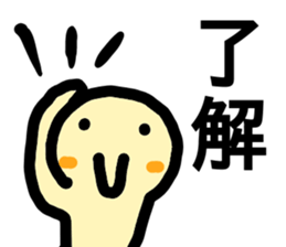 heartwarming illustrations part3 sticker #9746435