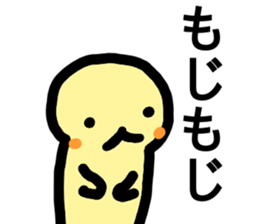 heartwarming illustrations part3 sticker #9746436