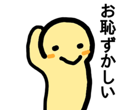 heartwarming illustrations part3 sticker #9746437