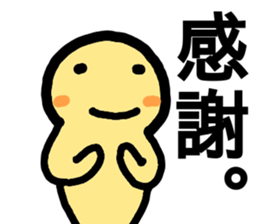 heartwarming illustrations part3 sticker #9746438