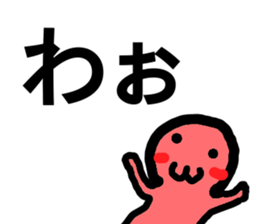 heartwarming illustrations part3 sticker #9746441