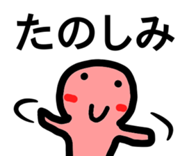 heartwarming illustrations part3 sticker #9746442