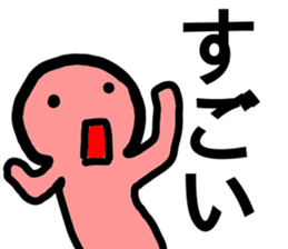 heartwarming illustrations part3 sticker #9746443