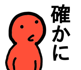 heartwarming illustrations part3 sticker #9746445