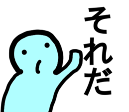 heartwarming illustrations part3 sticker #9746446