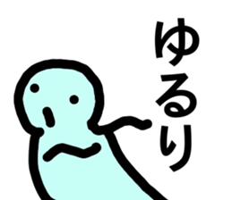 heartwarming illustrations part3 sticker #9746447