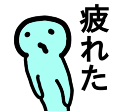 heartwarming illustrations part3 sticker #9746448