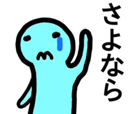 heartwarming illustrations part3 sticker #9746449