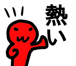 heartwarming illustrations part3 sticker #9746456