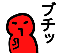 heartwarming illustrations part3 sticker #9746457