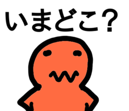 heartwarming illustrations part3 sticker #9746458