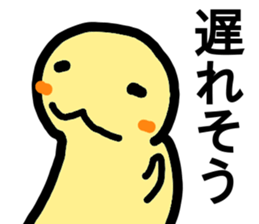 heartwarming illustrations part3 sticker #9746459